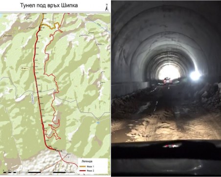 Четири консорциума в битка за тунела под Шипка! Цените от 358 млн. до 417 млн. лева