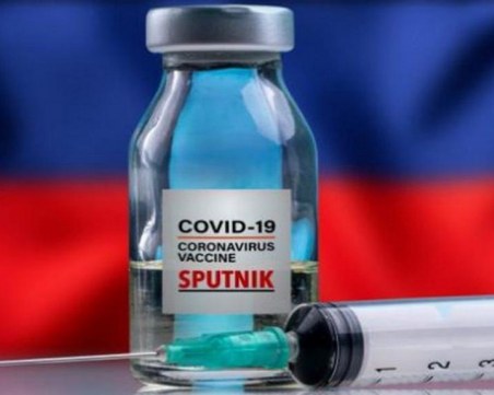 EMA ще изпрати експерти в Русия, за да проверят данните на Sputnik V