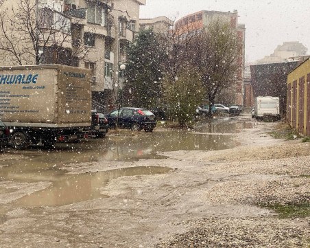 Пловдив или Бейрут? И за това плащаме данъци!