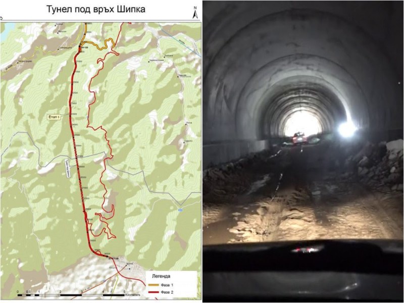 Четири консорциума в битка за тунела под Шипка! Цените от 358 млн. до 417 млн. лева