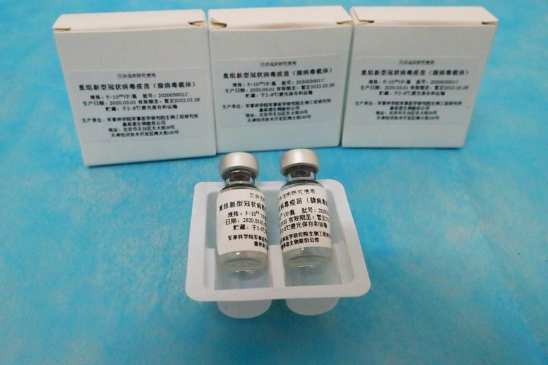Китайска ваксина получи одобрение в Унгария