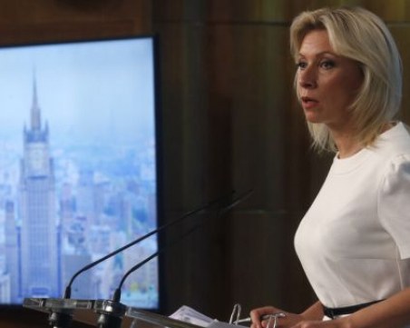 Говорителят на руското МВнР: София да прекрати участието си в 