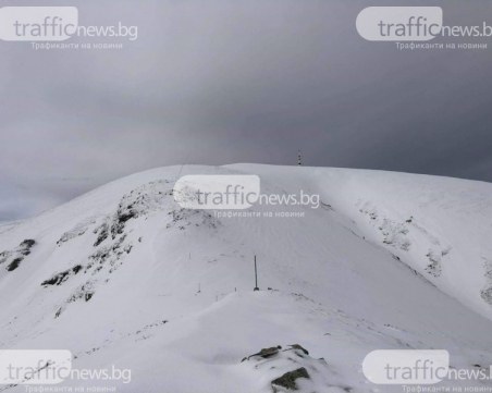 Локализираха изчезналия в Рила сноубордист, отложиха обаче акцията по спасяването