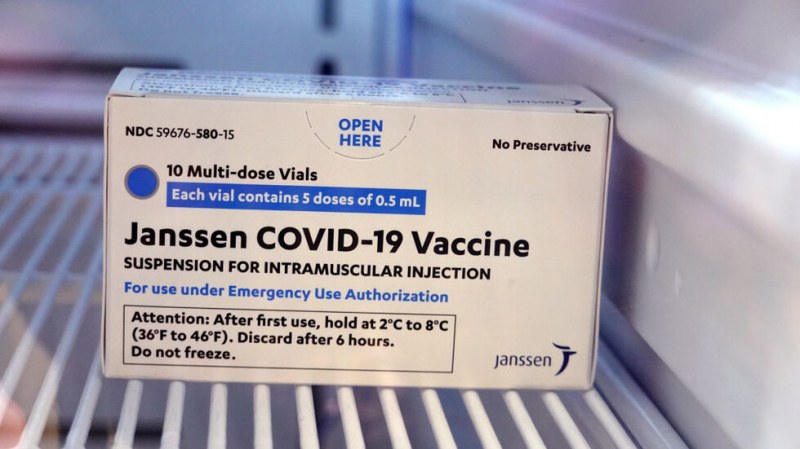 Здравното министерство публикува листовката за ваксината на Janssen