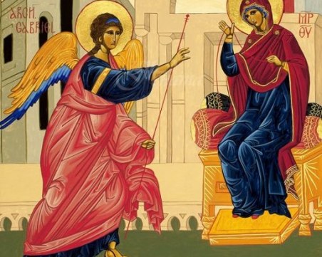 Благовещение е! Един от големите пролетни празници