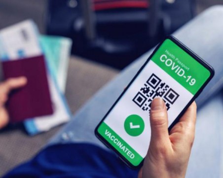 Covid паспортите и ще бъде ли ваксинацията решаваща при пътуване в чужбина?