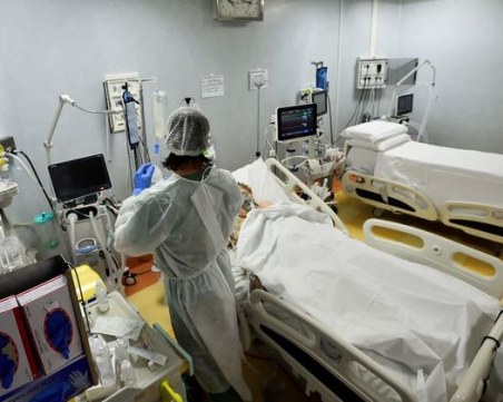 Институтът 