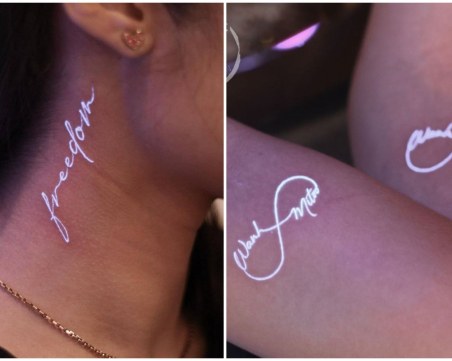 Нова тенденция в Instagram - невидими UV татуировки