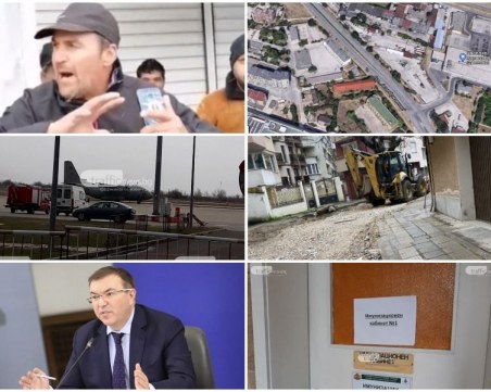 ОБЗОР: Предизборен екшън в Пловдив, рекорден брой заразени с COVID-19 в страната