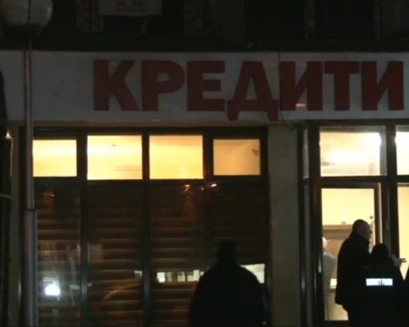 Шеф на фирма за бързи кредити застреля мъж в Стара Загора