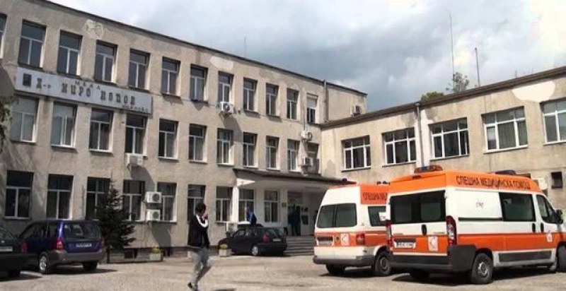 130 пациенти в COVID отделението в Карлово през март