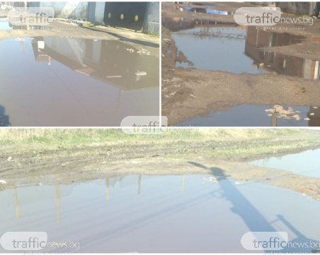 Лунен пейзаж: Улица в Рогош се превърна в езеро, местните - без канализация