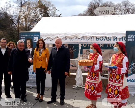 Марешки и Симеонов в Пловдив: Можем да осигурим безопасни избори с 1 млн. лв.