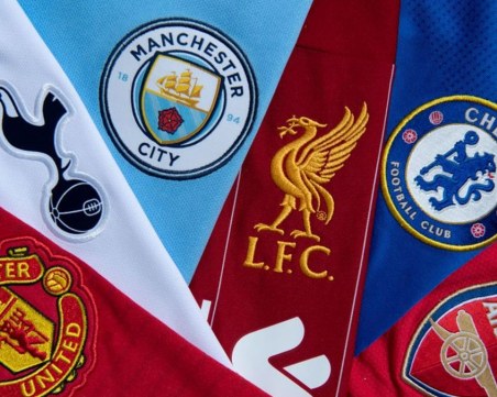 Обявиха кога ще стартира новият сезон във Висшата лига