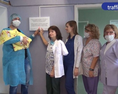 Пловдивски професор влиза в Консултативния съвет за лечение на бременни и родилки с COVID-19