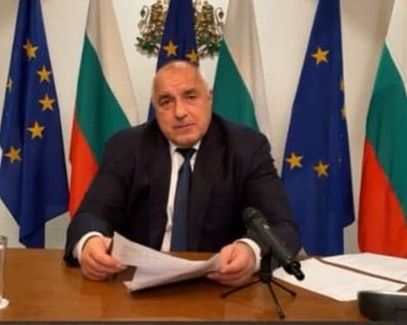 Премиерът Борисов: Разпределението на ваксините в Европа ще е пропорционално