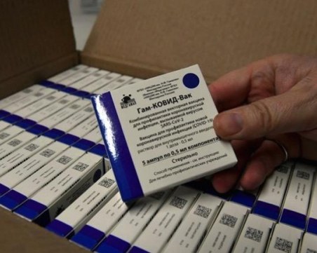 Русия стартира третата фаза на тестването на третата си ваксина в центъра 