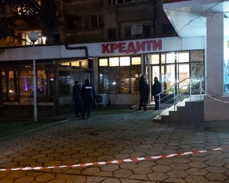 След стрелбата в Стара Загора: Стрелецът изчакал полицията и предал оръжието