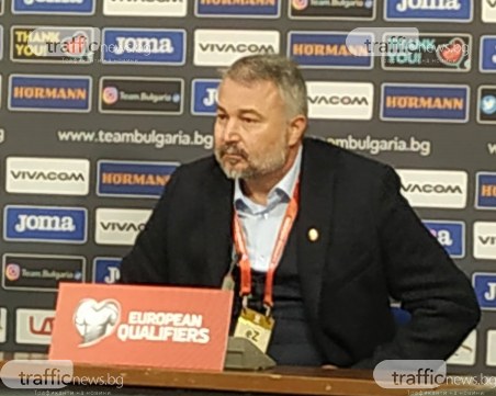 Ясен Петров: Загубихме заради грешките, които допуснахме в началото на двубоя