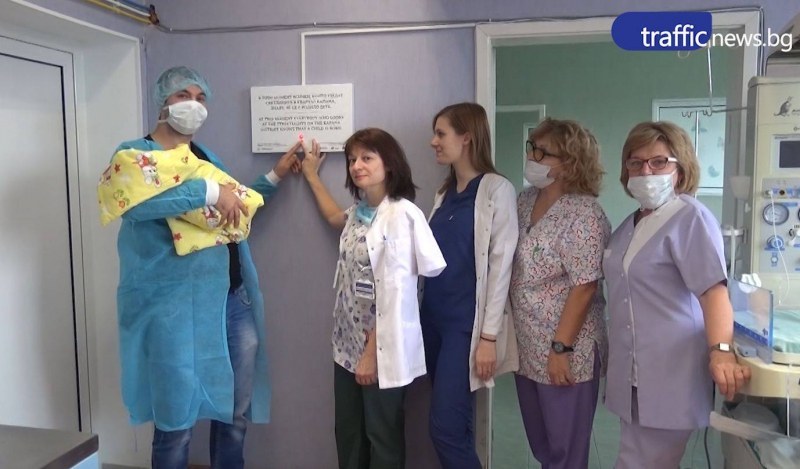 Пловдивски професор влиза в Консултативния съвет за лечение на бременни и родилки с COVID-19