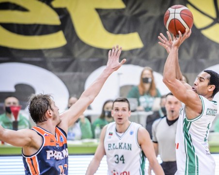 Балкан отпадна от руския Парма на 1/4 финалите на ФИБА Къп