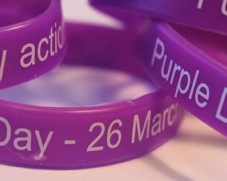 Лилавият ден - в подкрепа на хората с епилепсия