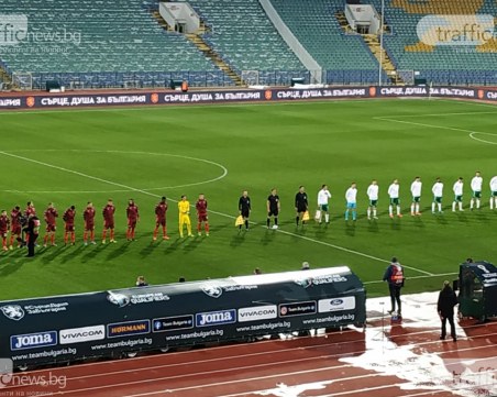 Националите с ново тежко домакинство днес