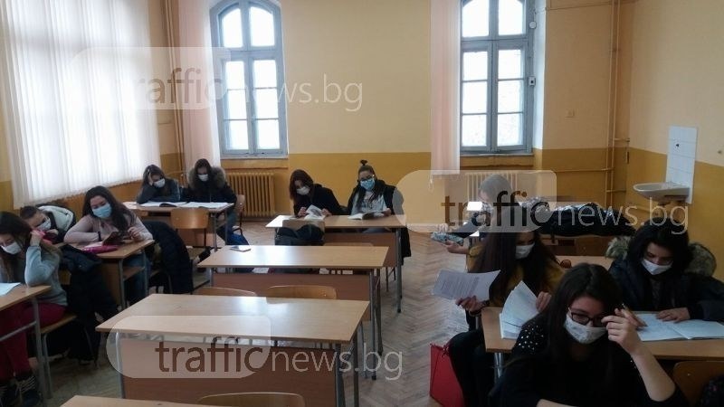 Дават два дни повече ваканция за учениците в Пловдив, ако не удължат мерките