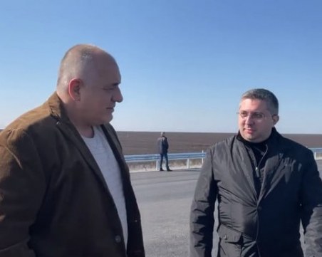 Борисов: Пускаме трасето на 