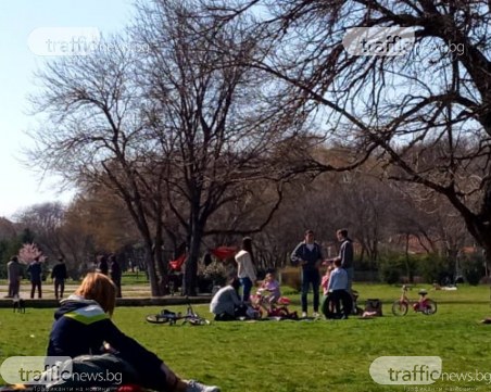 Пролетта се завърна! Хубавото време изкара пловдивчани навън