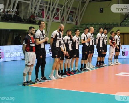 Локомотив отпадна на четвъртфиналите в НВЛ