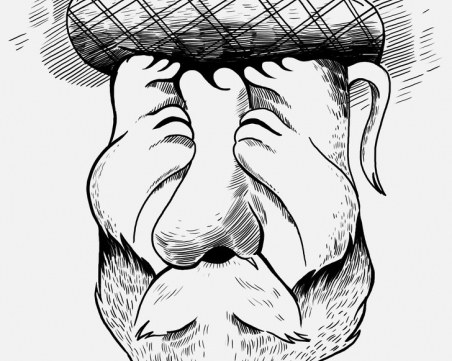 Загадка: Открийте кучето на снимката