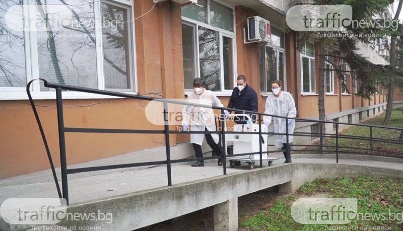 Нова пратка с ваксини на Pfizer пристига у нас
