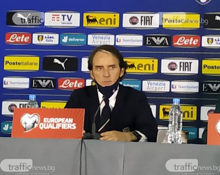 Манчини: Трудно е да играеш срещу отбори, които се защитават цял мач