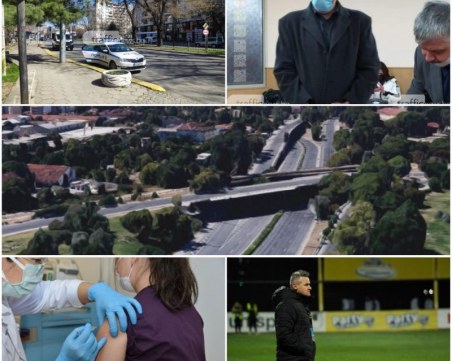 ОБЗОР: Увеличават COVID леглата, предизборните бюлетини пристигнаха, ремонтират три булеварда, свързани чрез Коматевския възел