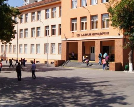 Пръскат дворовете на детските градини и училищата в Пловдив срещу кърлежи и комари