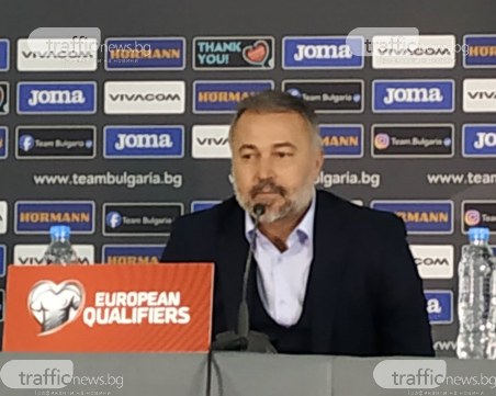 Ясен Петров: Доволен съм от мъжеството и себераздаването