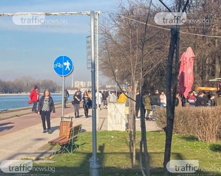 До 15 градуса в Пловдив днес, възможни са превалявания