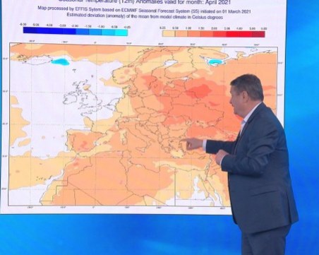 Какво време ни очаква през април?