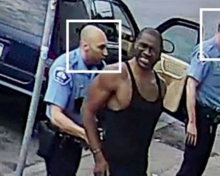 Старт на делото 