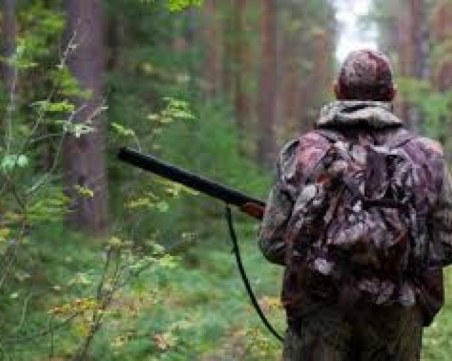 Трима бракониери убиха зубър, арестуваха ги