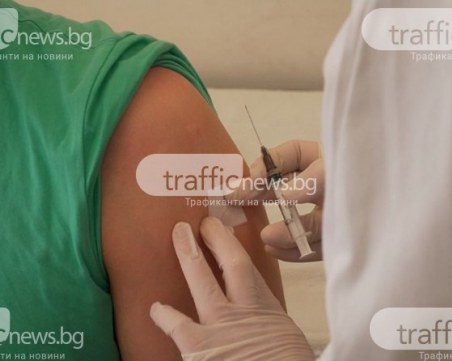 Пристигнаха над 50 000 дози от ваксината на Moderna