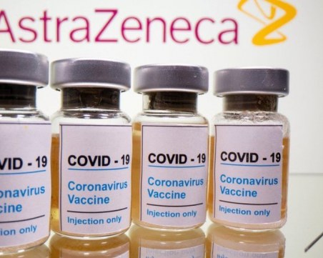 Ваксината на Оксфорд и AstraZeneca вече е с ново име