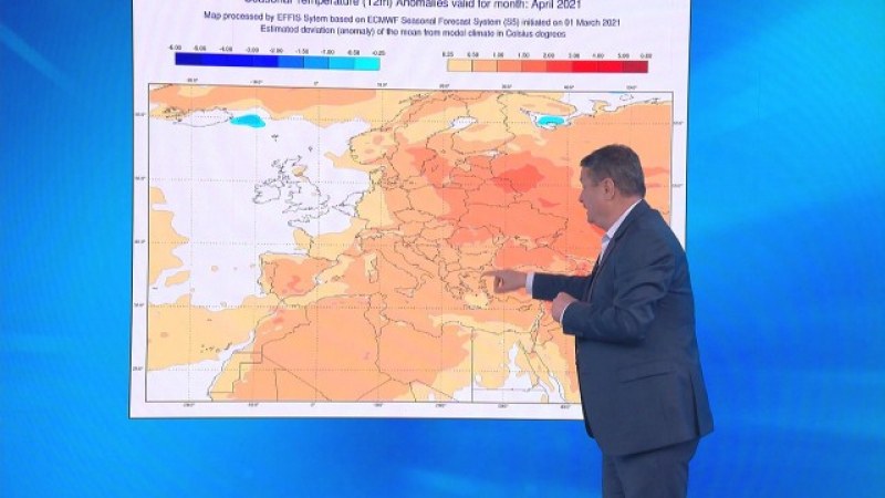 Какво време ни очаква през април?