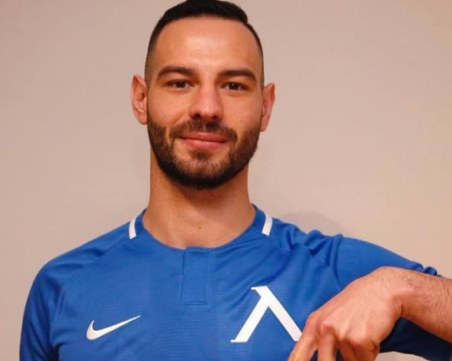 И футболист от Левски с коронавирус