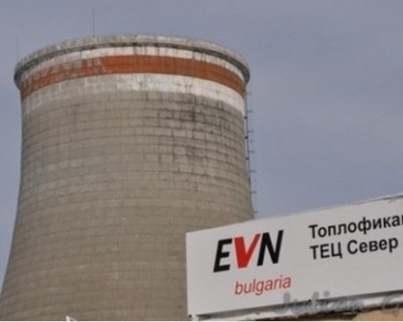 Парното и топлата вода в Пловдив може да поскъпнат с 23%