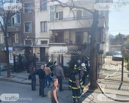 Пожар избухна в жилищна сграда в центъра на Пловдив