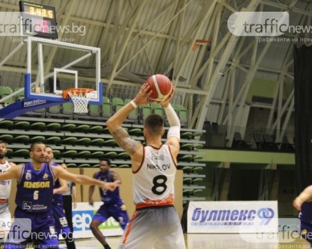 Академик с категоричен успех над Ямбол