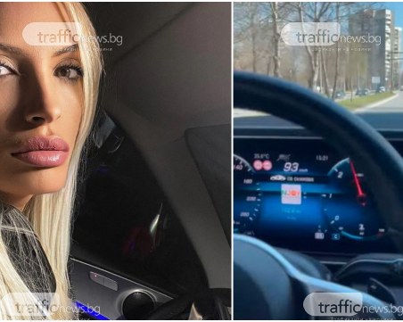 Блондинка от Пловдив шпори с мръсна газ на Голямоконарско шосе, изпреварва отдясно