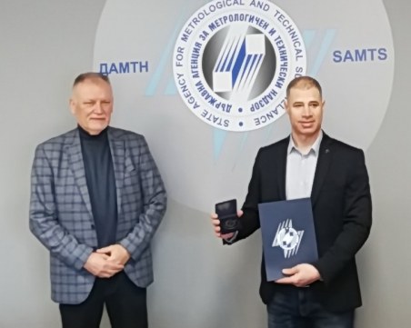 Бопаджия от София получи високо отличие